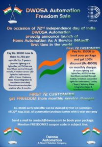 Home Automation offer